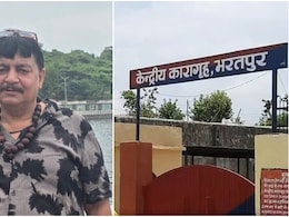 भरतपुर: सेवर जेल में संजय बिहारी हत्याकांड के दोषी की मौत, पत्नी ने लगाया गंभीर आरोप; 2 महीने में दूसरे मुजरिम ने तोड़ा दम