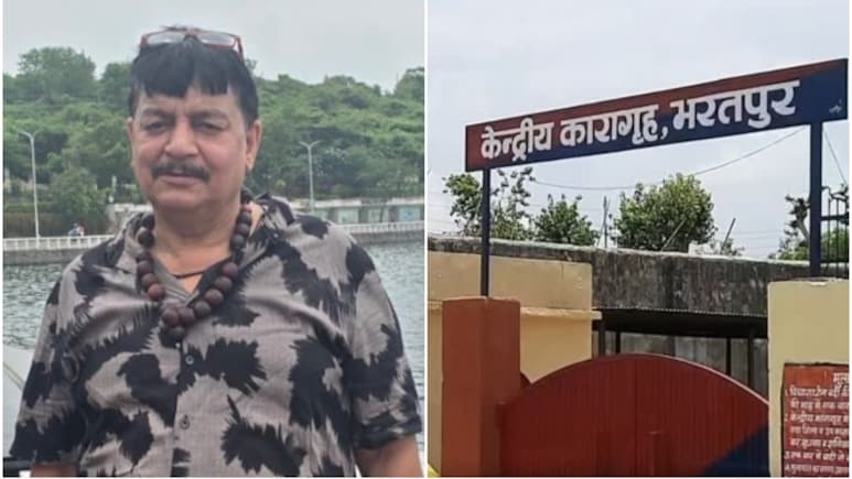 भरतपुर: सेवर जेल में संजय बिहारी हत्याकांड के दोषी की मौत, पत्नी ने लगाया गंभीर आरोप; 2 महीने में दूसरे मुजरिम ने तोड़ा दम