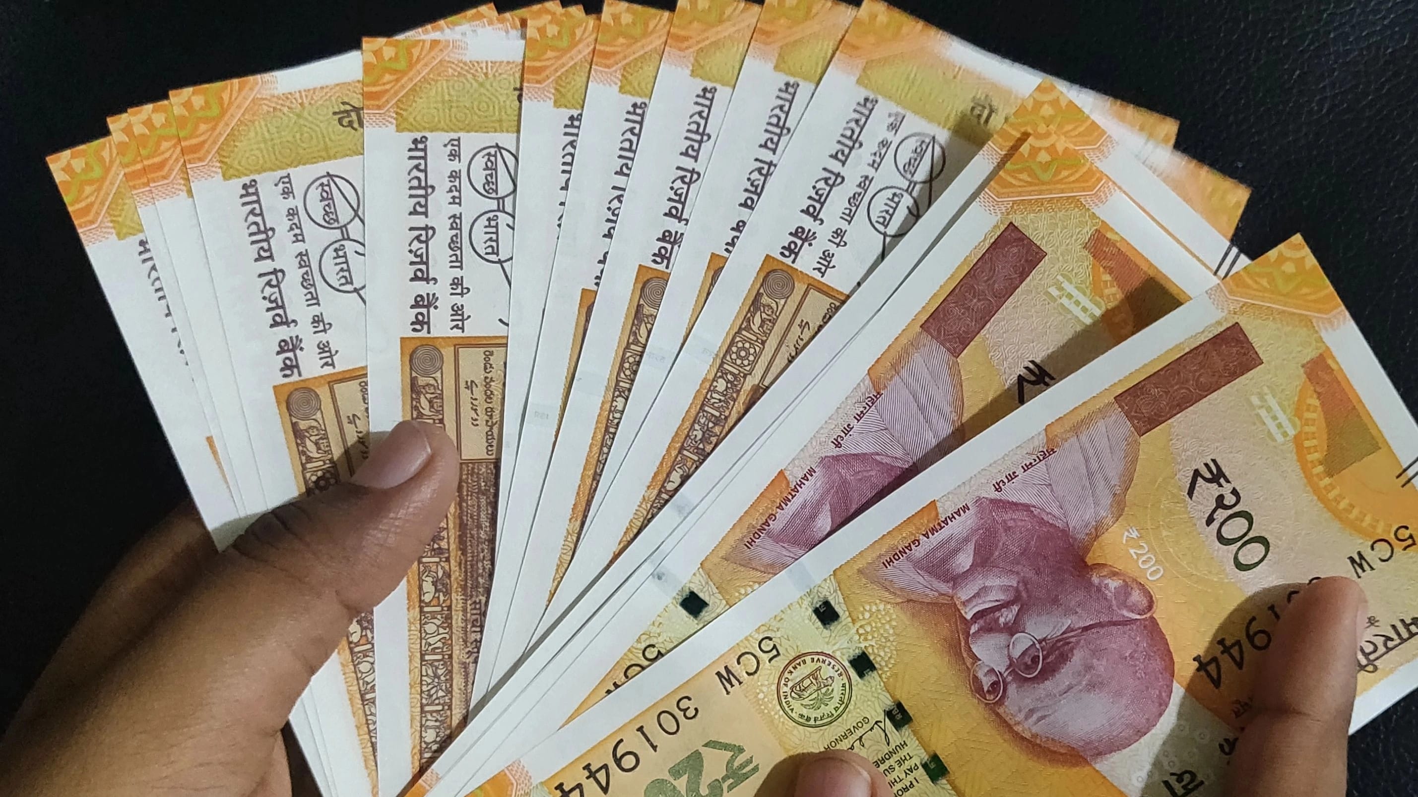 Rupee Weakens Amid Lower Hopes For Fed Rate Cuts