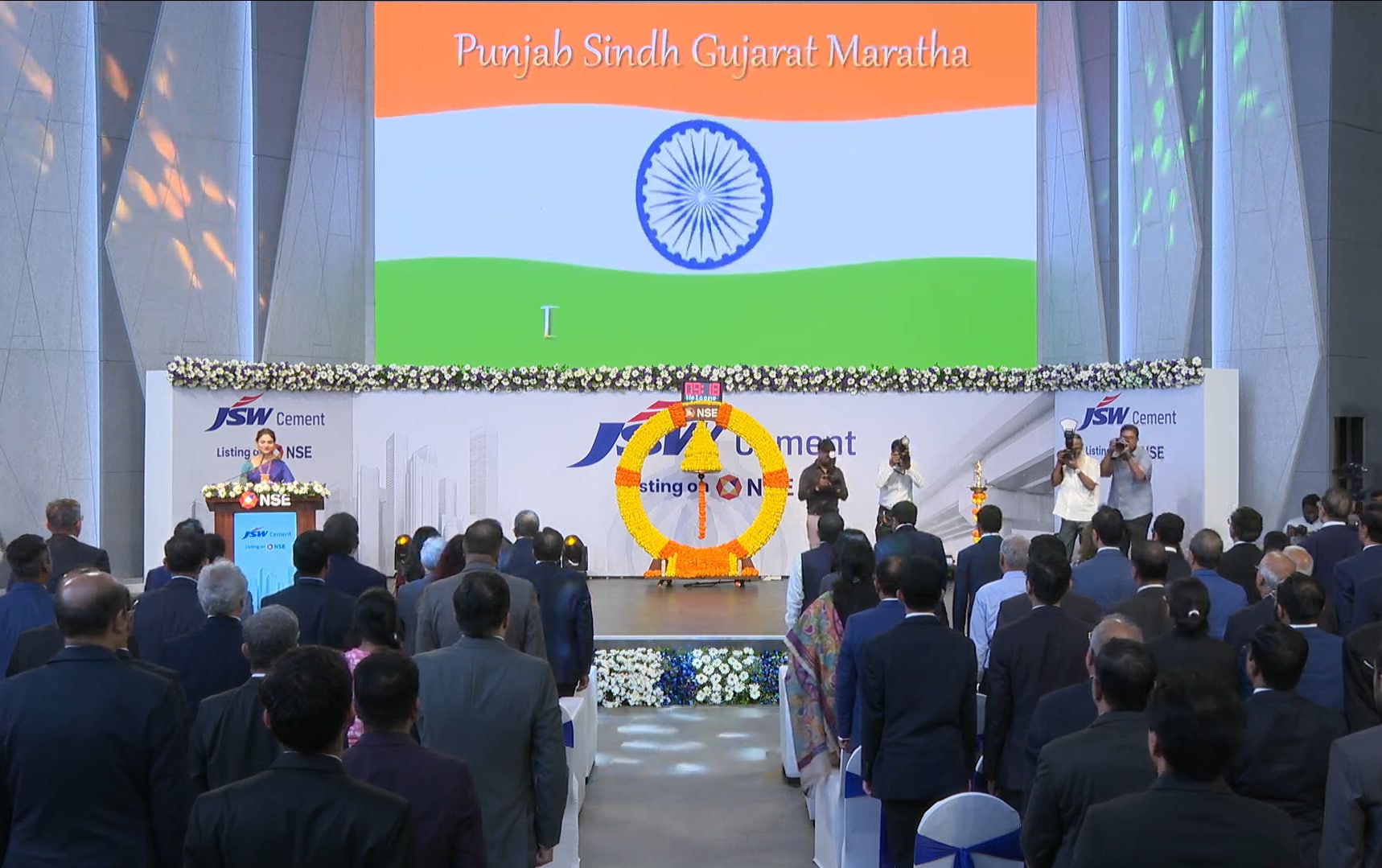 JSW Cement Share Price Live: Stock Lists At 4% Premium Over IPO Price, Sixth JSW Group Company To Go Public