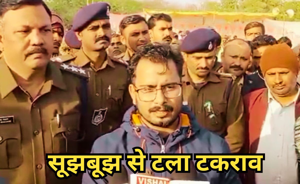 Disputed Structure: विवादित ढांचे को गिराने जा रही थी भीड़, पुलिस के हस्तेक्षप से थमा बवाल, जानें पूरा मामला?