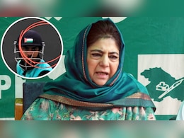 Mehbooba Mufti's "Free Palestine" Post After Probe Against J&K Cricketer