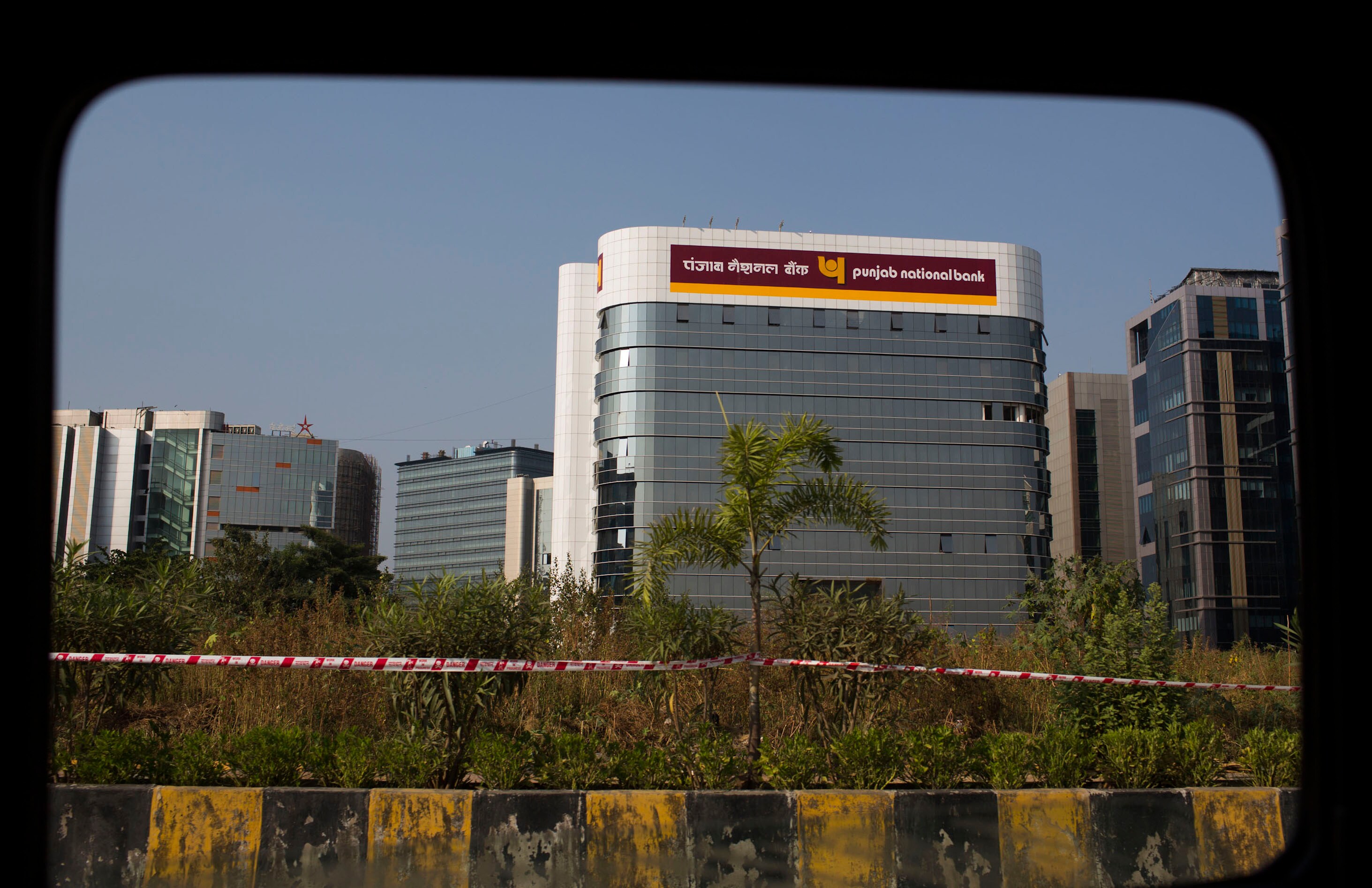PNB Has Finally Found A Buyer For Its Old Headquarters