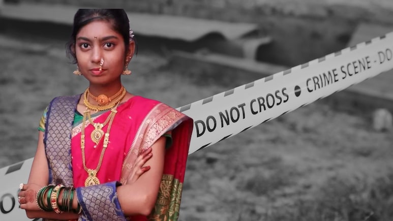 Buldhana Crime: आई-वडील कामाला गेले, मुलीने दरवाजा बंद केला अन्... प्रेमप्रकरणातून भयंकर घडलं