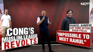 'Muslim' Anger Or Anti-Rahul Fire? Revolt, Retreat Or Optics Problem?