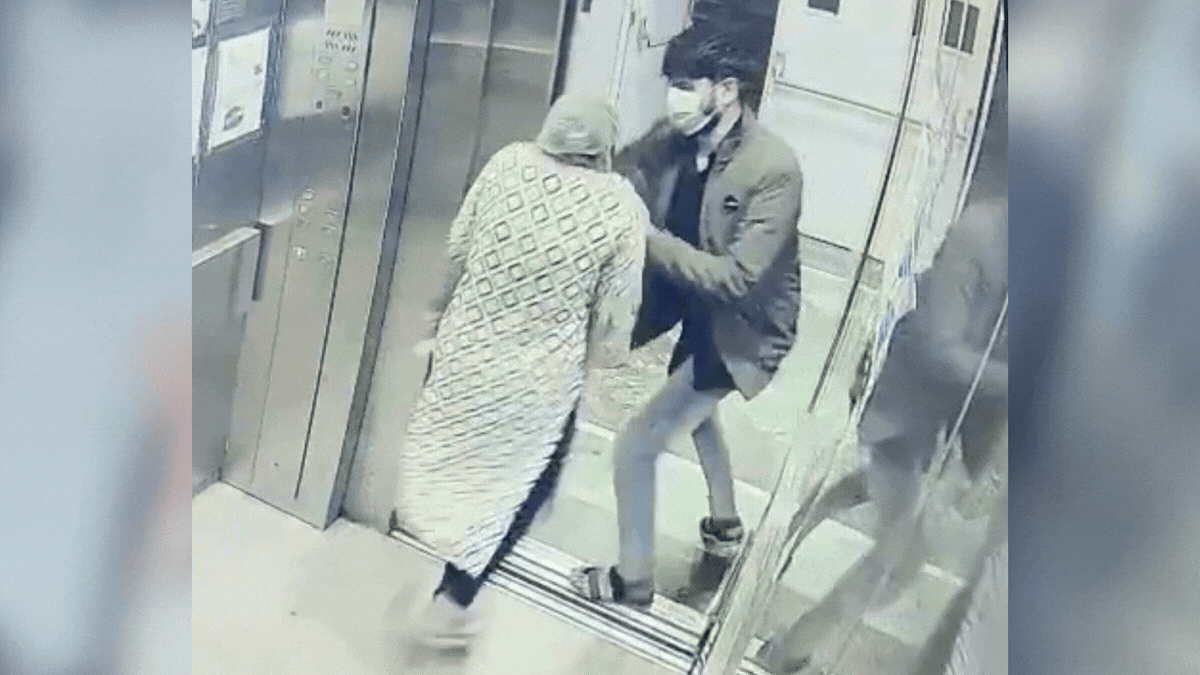 AIIMS Bhopal Chain Snatching: पुलिस ने गठित की जांच टीम, CCTV फुटेज की मदद से तलाशे जा रहे हैं सुराग