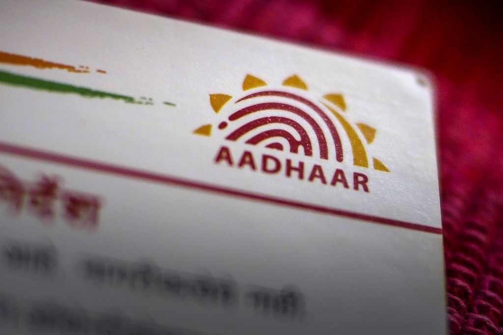 Rajya Sabha Debates Aadhaar Ecosystem