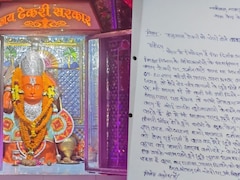 'मेरे जूते ढूंढ दीजिए, ताकि मेरी आस्था बनी रहे'-हनुमान टेकरी मंदिर से जूते चोरी होने पर शिक्षक की अनोखी शिकायत