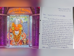 'मेरे जूते ढूंढ दीजिए, ताकि मेरी आस्था बनी रहे'-हनुमान टेकरी मंदिर से जूते चोरी होने पर शिक्षक की अनोखी शिकायत