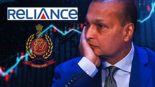 ED Attaches Fresh Assets Worth Over Rs 1,000 Crore In Probe Against Reliance Anil Ambani Group