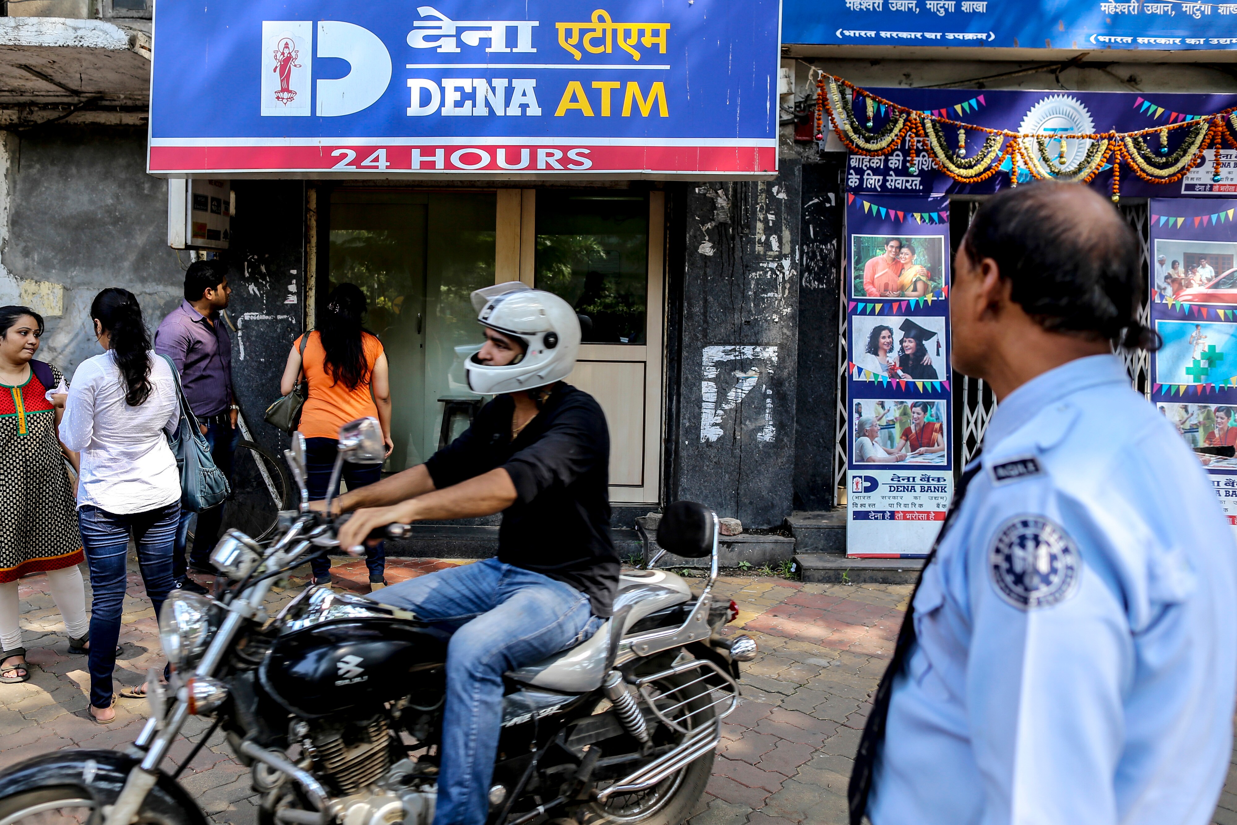 Dena Bank To Sell 60.5 Lakh Shares In Three Entities