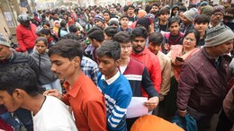 JEE Main January Exams: Over 10 Lakh Candidates Appear So Far, Mathematics Toughest