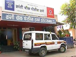 Chhatrapati Sambhajinagar: संभाजीनगरमध्ये निकालांनंतर 'राडा'! भाजप उमेदवाराच्या घरावर मध्यरात्री दगडफेक