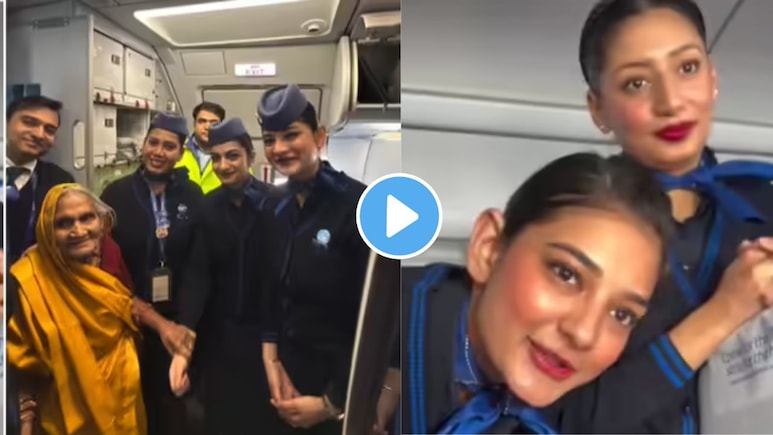 मुलाने वृद्ध आईला पहिल्यांदाच विमानात नेलं..भावनिक व्हिडीओ पाहून लोक म्हणाले, "आजीने जमीन तुमच्या नावावर.."