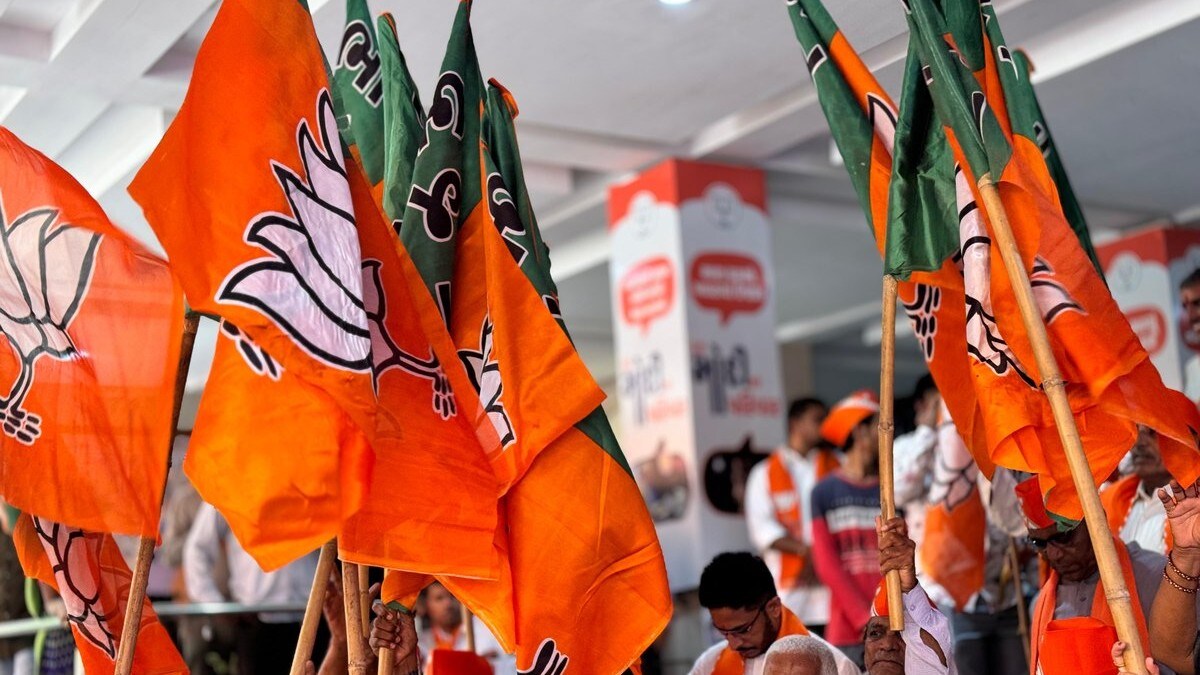 Coalition Government Raises Policy Uncertainty Concerns, Brokerages Warn Of Near-Term Volatility