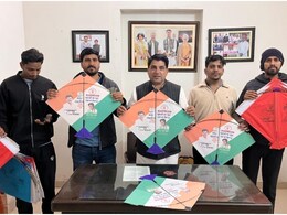 Rajasthan: जयपुर के आसमान में दिखेगा पायलट का 'पावर', मकर संक्रांति पर खास पतंगों से सजेगी गुलाबी नगरी