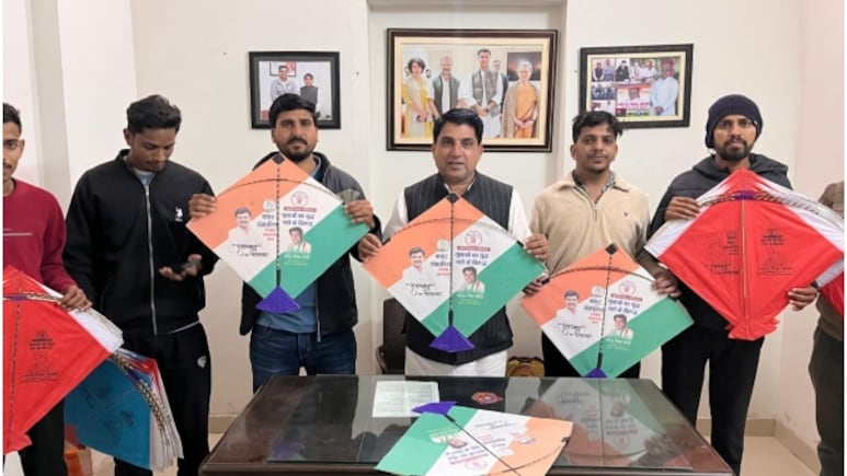 Rajasthan: जयपुर के आसमान में दिखेगा पायलट का 'पावर', मकर संक्रांति पर खास पतंगों से सजेगी गुलाबी नगरी