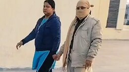 अजमेर: पिता की पीट-पीटकर हत्या करने वाली बेटी को आजीवन कारावास की सजा, जुर्माना भी लगाया