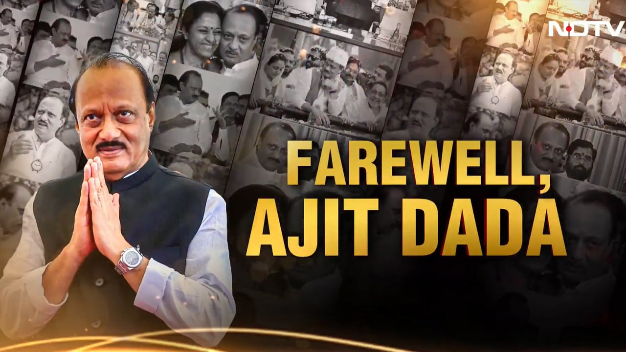 Ajit Pawar's Funeral Today, Mortal Remains Head To Katewadi