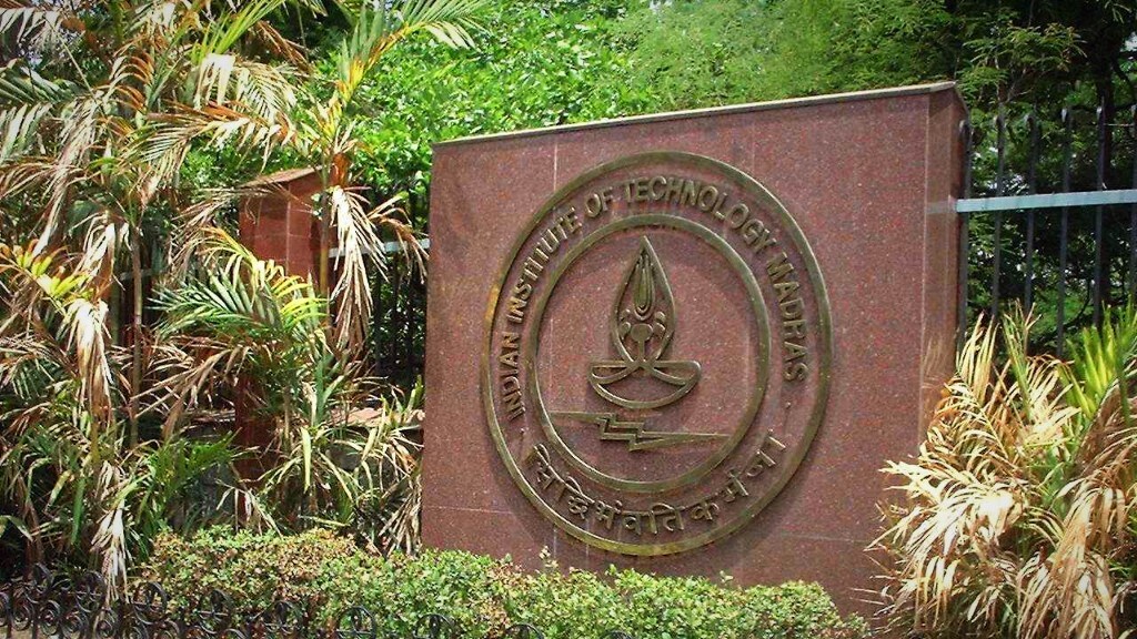 IISc Best Institution, Six IITs And JNU Among Top 10: HRD Ministry Ranking