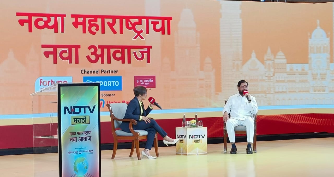Transforming Mumbai, One Infra Project At A Time, Says Eknath Shinde