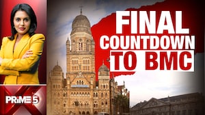 Mumbai Gears Up For High-Stakes BMC Battle As Campaigning Ends