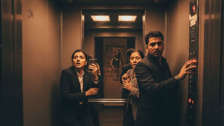 काम की खबर! लिफ्ट में फंस जाएं तो सबसे पहले क्या करें? ऐसे बचाएं अपनी जान