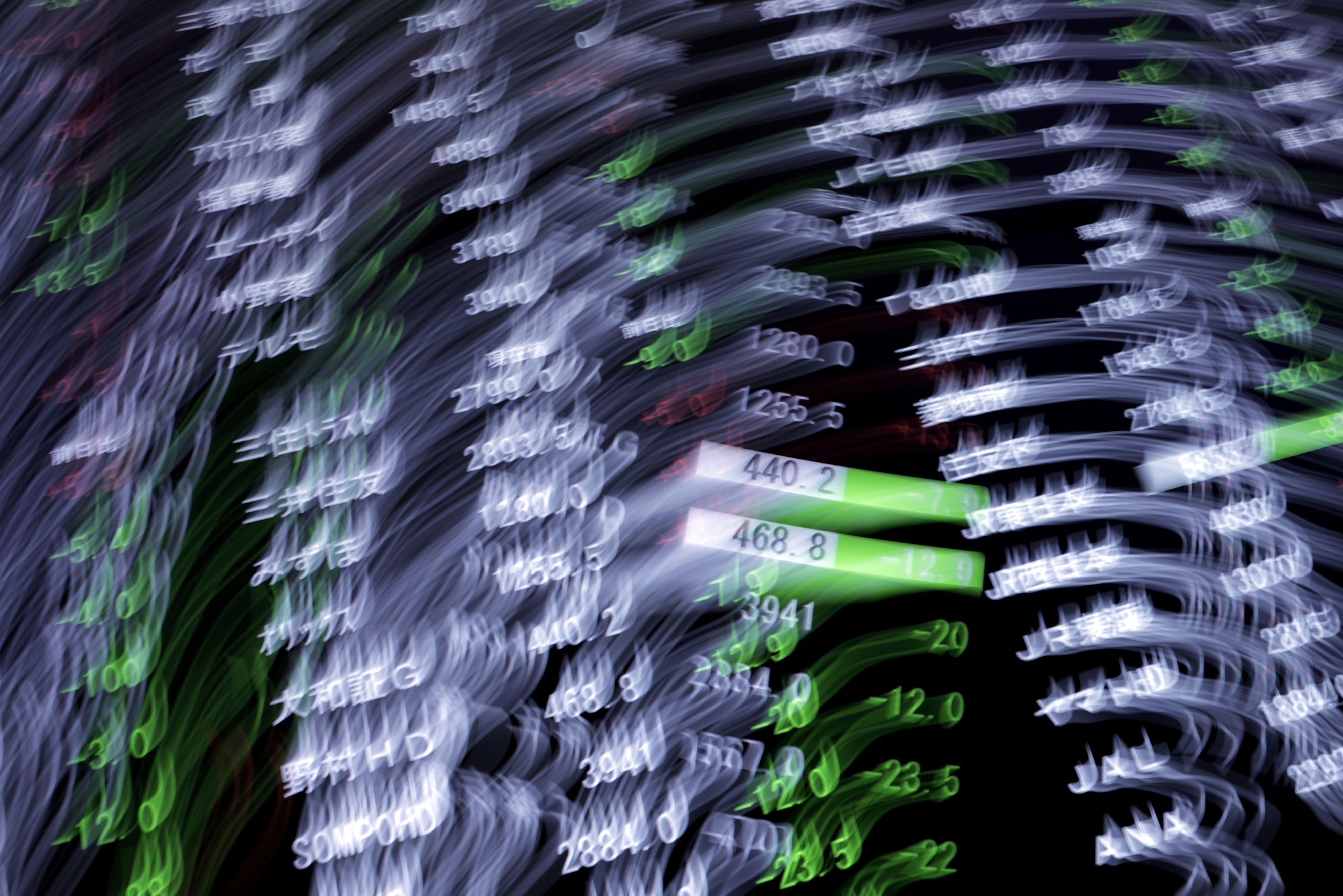 Sensex, Nifty Snap Four-Day Losing Streak Aided By ICICI Bank