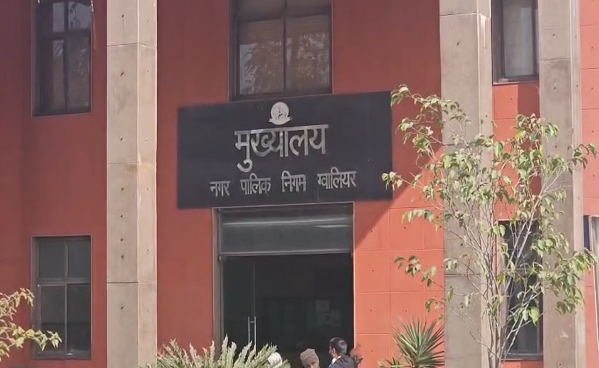 Gwalior Nagar Nigam: कमाल की व्यवस्था; यहां चपरासी से ड्राइवर तक सभी साहब, कोई है हेल्थ अफसर तो कोई इंस्पेक्टर