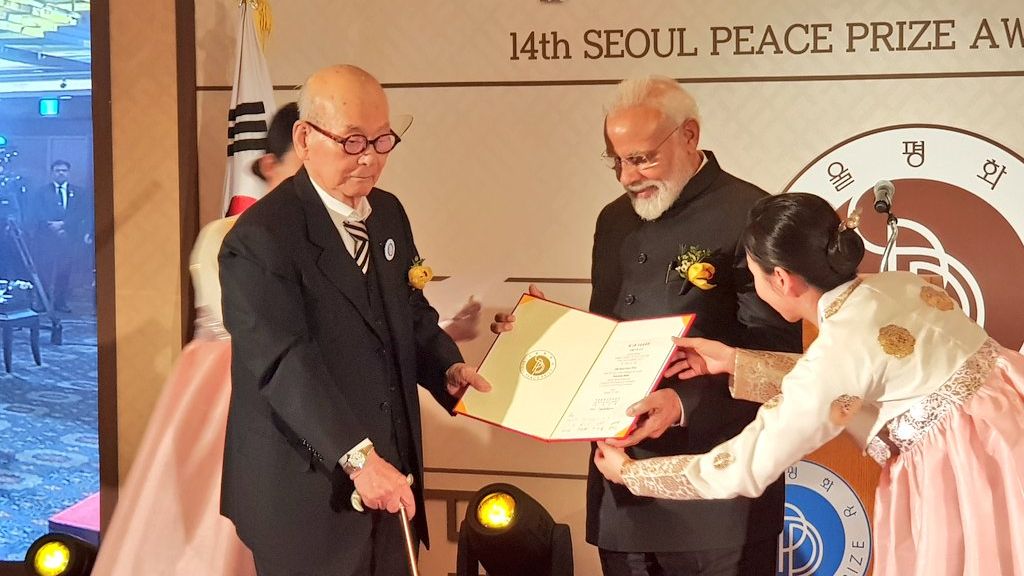 PM Modi Conferred With Seoul Peace Prize in South Korea