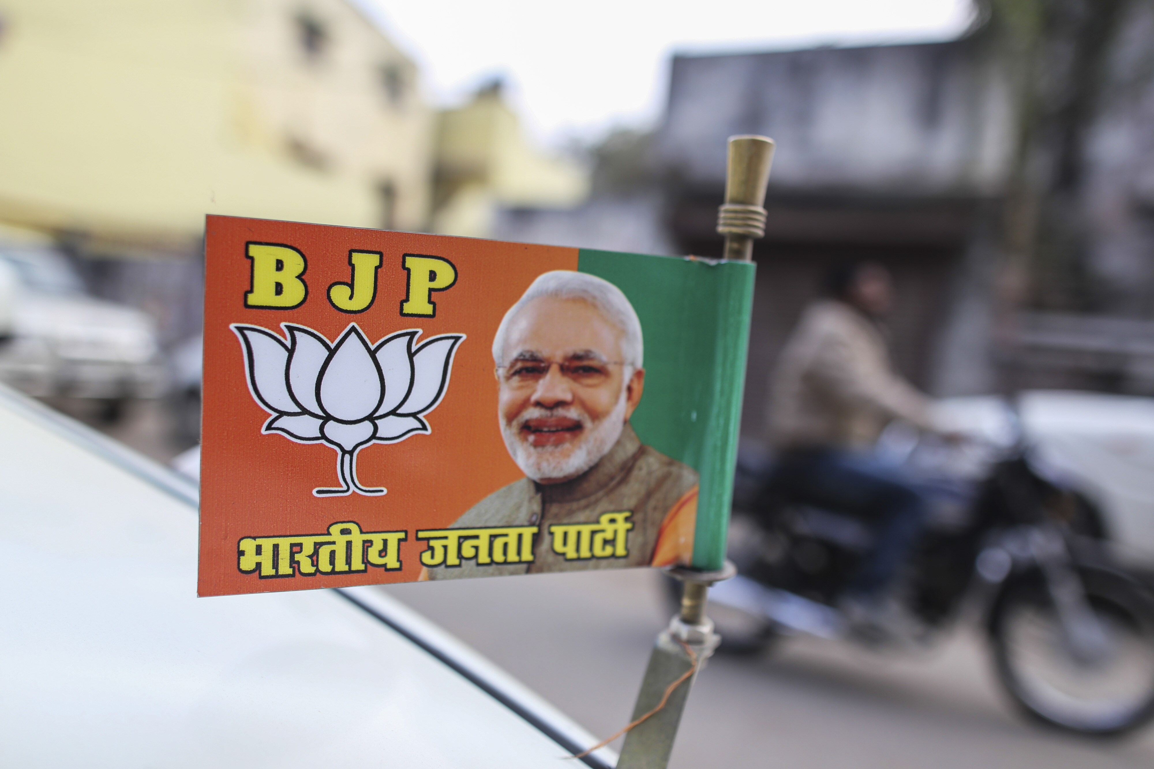 

BJP Overtakes Congress As Largest Political Party In Rajya Sabha