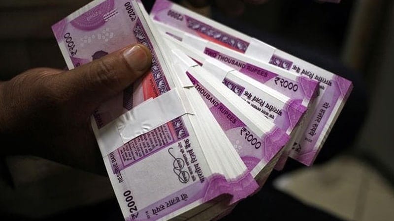 General Provident Fund (GPF): Interest Rate, Withdrawal Rules, Key Details