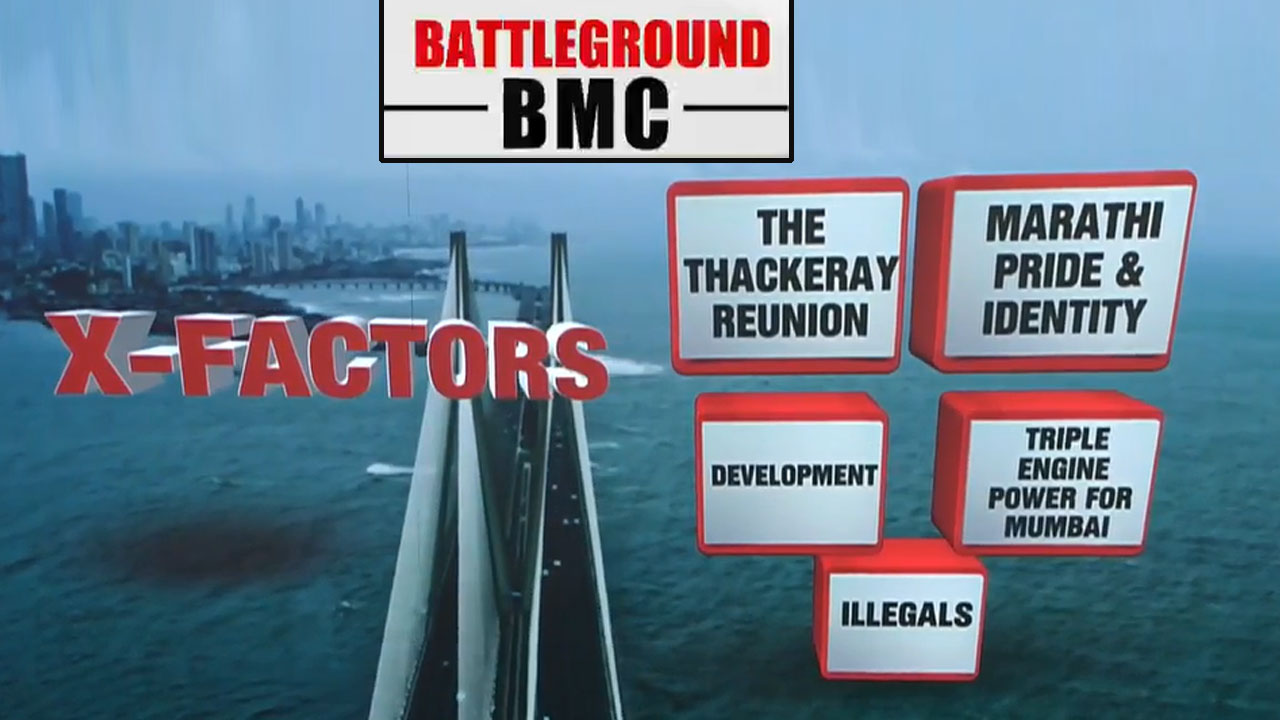 BMC Polls Explained: The Hidden X-Factors Shaping Mumbai's Verdict