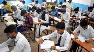 MP बोर्ड ने बदली 10वीं और 12वीं परीक्षाओं की डेट, छात्र यहां चेक करें नया टाइमटेबल