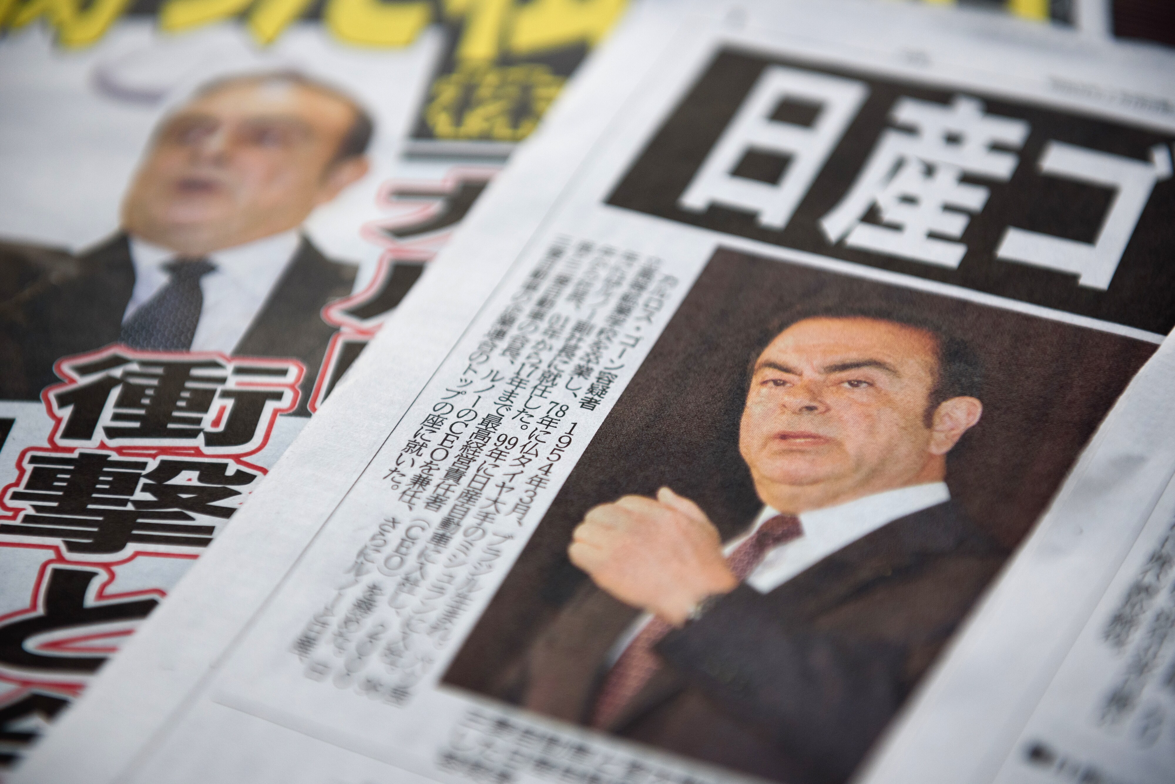 Ghosn's Jail Time May Stretch to Months in Japan's Legal System
