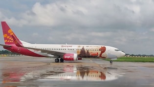 SpiceJet Lessors Ask DGCA For Deregisteration Of Four Boeing 737-8 MAX Planes To Eliminate Rental Costs