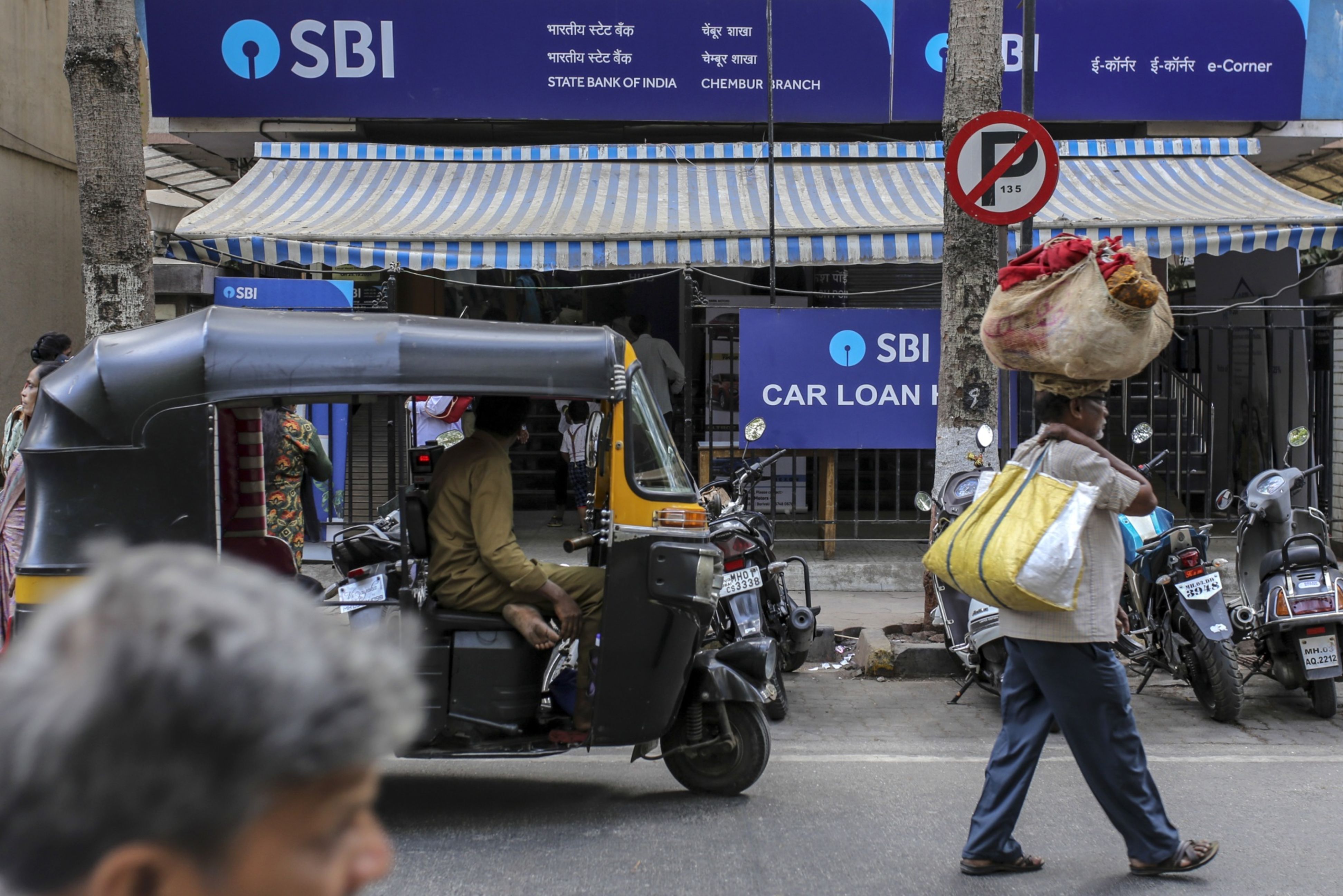 SBI Shares Jump To A Record High After Brokerages Raise Earnings Estimates
