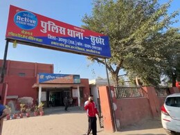 महाराष्ट्र की इवेंट मैनेजर को काम के बहाने उदयपुर बुलाया, 10 दिन तक बंधक बनाकर किया गैंगरेप