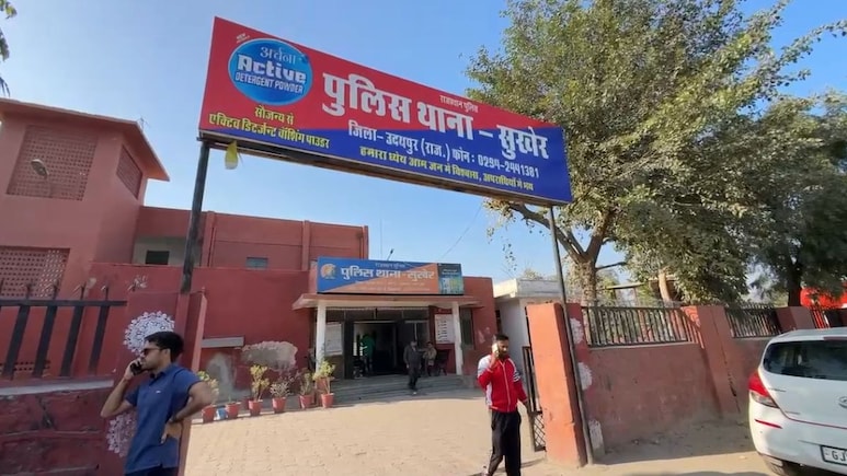 महाराष्ट्र की इवेंट मैनेजर को काम के बहाने उदयपुर बुलाया, 10 दिन तक बंधक बनाकर किया गैंगरेप