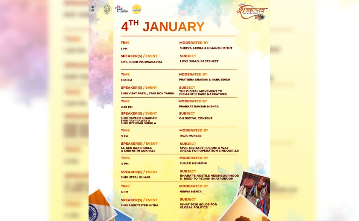 Latest and Breaking News on NDTV