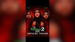 'द केरला स्टोरी 2' का टीजर हुआ रिलीज, पहले से भी ज्यादा गहरी और झकझोर देने वाली है कहानी