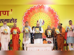 गीता प्रेस हर कालखंड में सनातन चेतना के उत्सव को जीवित रखने का सशक्त माध्यम रहा: अमित शाह