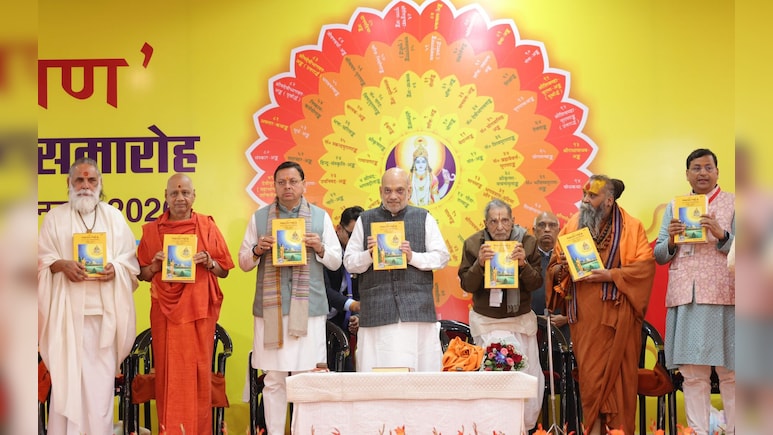 गीता प्रेस हर कालखंड में सनातन चेतना के उत्सव को जीवित रखने का सशक्त माध्यम रहा: अमित शाह