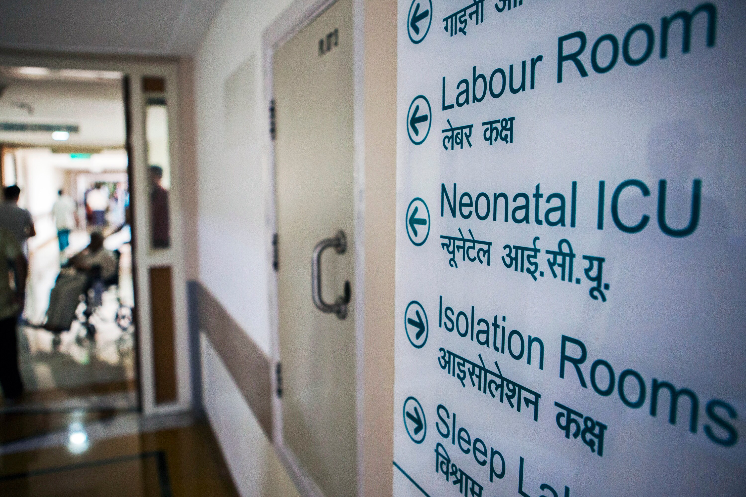 Everstone To Buy Controlling Stake In Sahyadri Hospitals