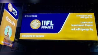 IIFL Finance On Multi Engine Recovery, Says Investec; Initiates 'Buy', Sees 27% Upside