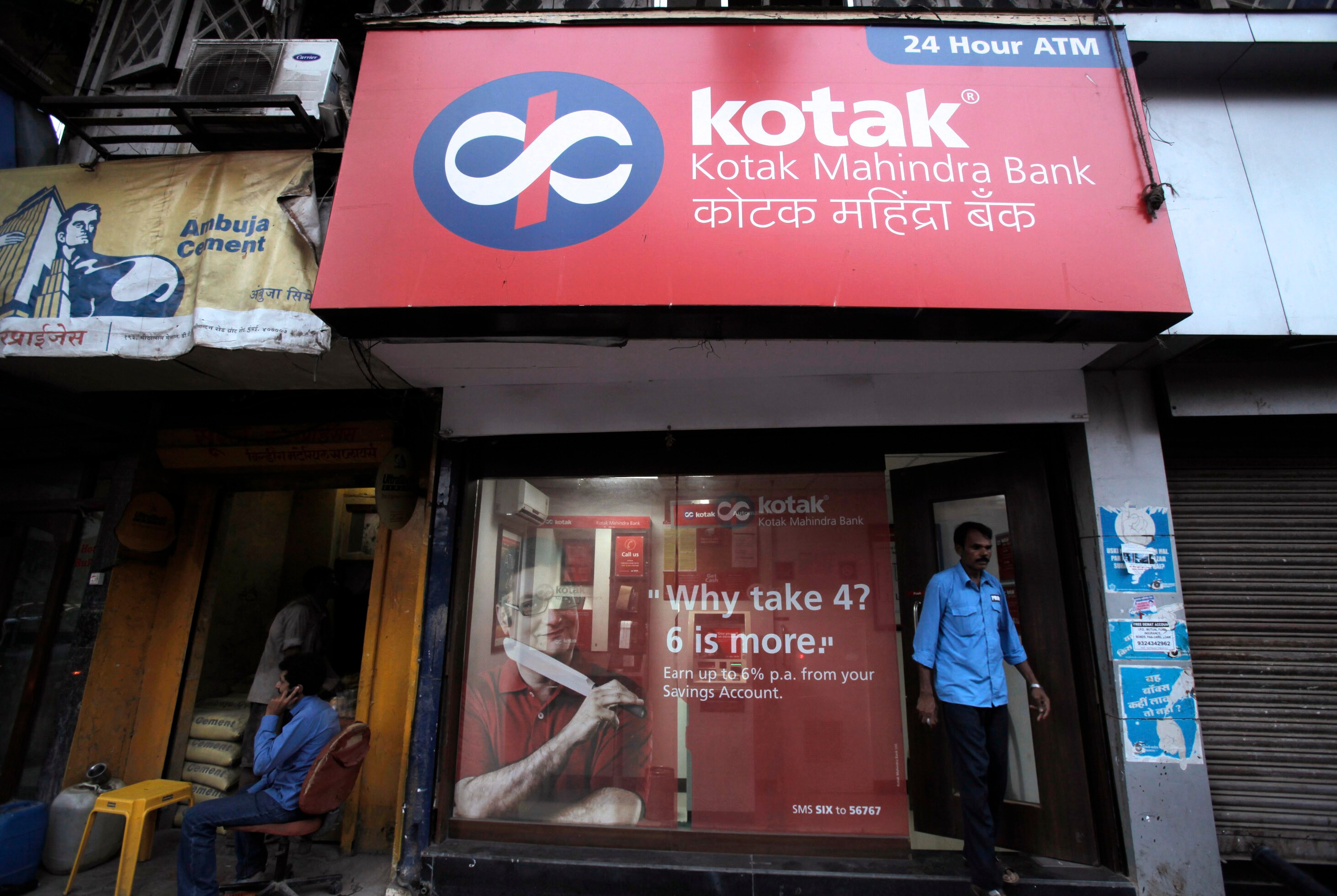 KVS Manian Resigns As Joint MD Of Kotak Mahindra Bank