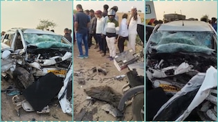 नासिक में भीषण सड़क हादसा, दो कारों की जोरदार टक्कर में 4 लोगों की मौत; 6 घायल