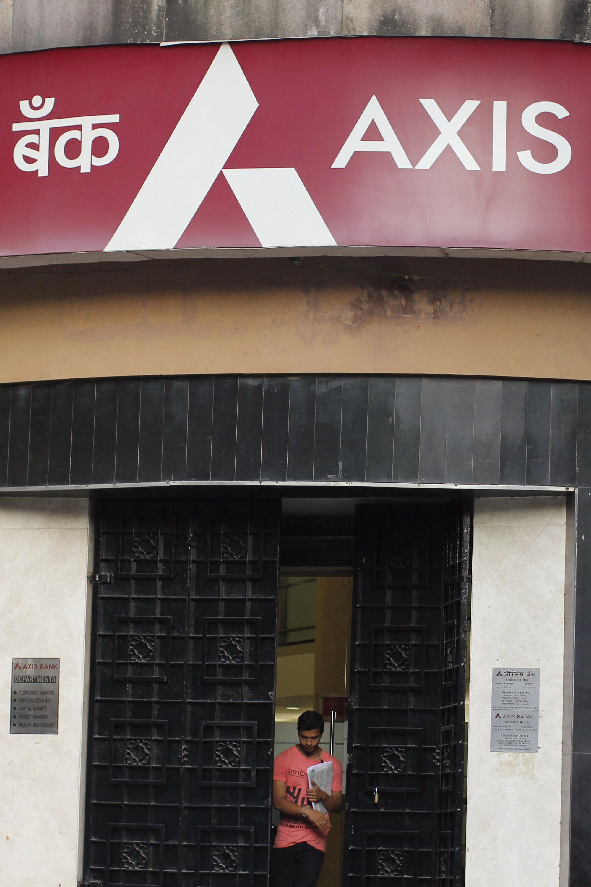 Axis Bank Q1 Review - Retail Slippages Could Be Pulled Back: Centrum Broking 