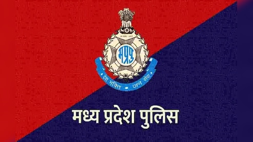 पुलिस भर्ती में बड़ा फर्जीवाड़ा: 3 अभ्यर्थी और एक स्कूल संचालक पर FIR, नकली मार्कशीट के दमपर नौकरी पाने पहुंचे थे छात्र