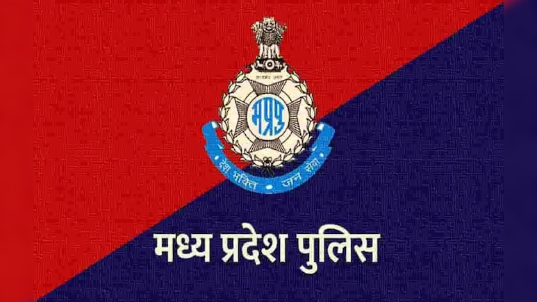 पुलिस भर्ती में बड़ा फर्जीवाड़ा: 3 अभ्यर्थी और एक स्कूल संचालक पर FIR, नकली मार्कशीट के दमपर नौकरी पाने पहुंचे थे छात्र